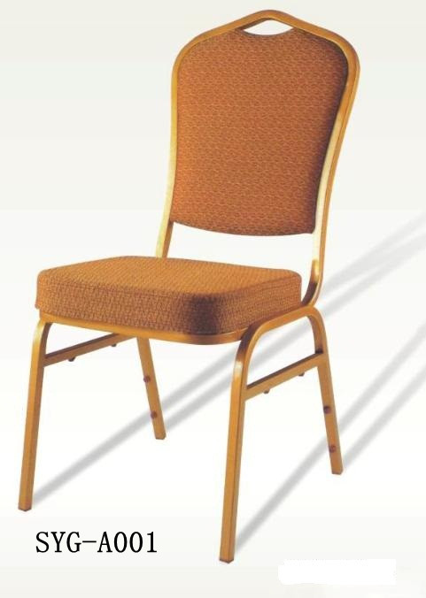 宴会钢椅SYG-A001