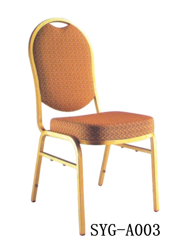 宴会钢椅SYG-A003