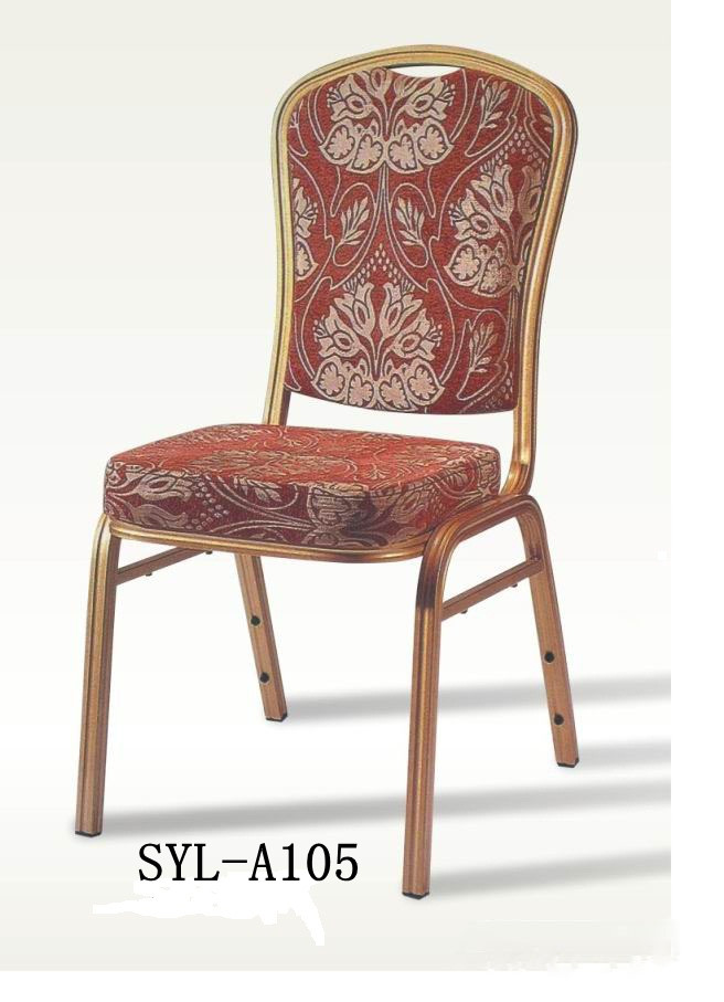 宴会铝椅SYL-A105