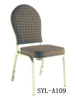 宴会铝椅SYL-A109