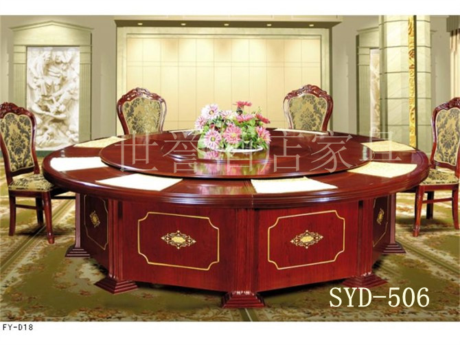 电动餐桌SYD-506