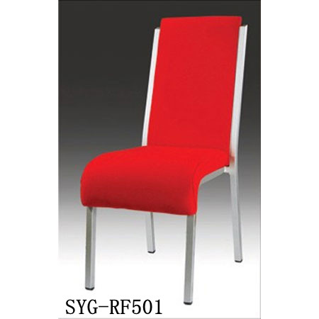新款钢椅SYG-RF501
