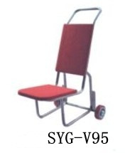 推椅车SYG-V95